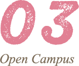 03 Open Campus